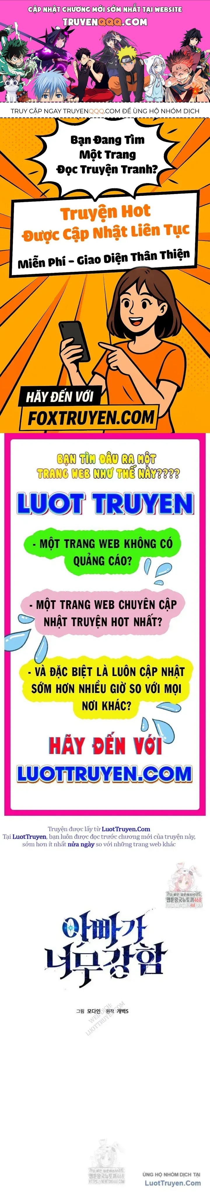 Bố Tôi Quá Mạnh - Chương 221 - Trang 1