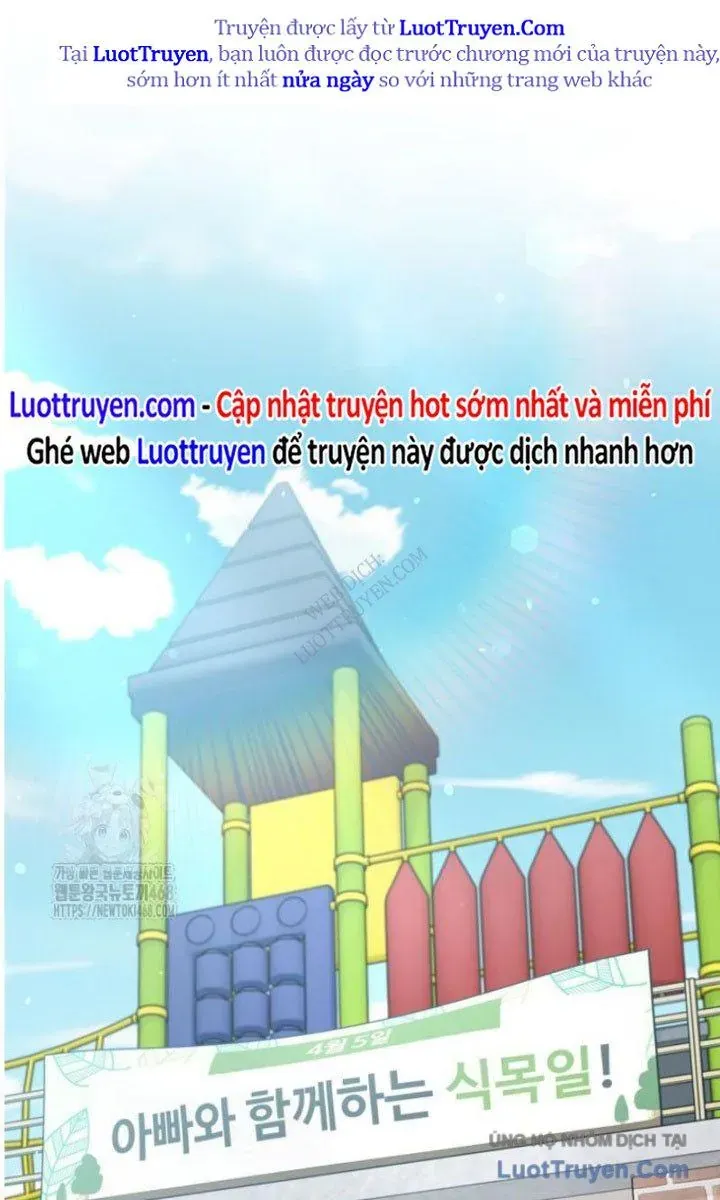 Bố Tôi Quá Mạnh - Chương 221 - Trang 2