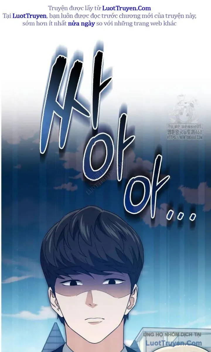 Bố Tôi Quá Mạnh - Chương 221 - Trang 107