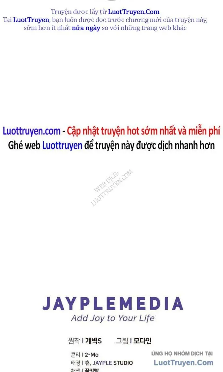 Bố Tôi Quá Mạnh - Chương 221 - Trang 109