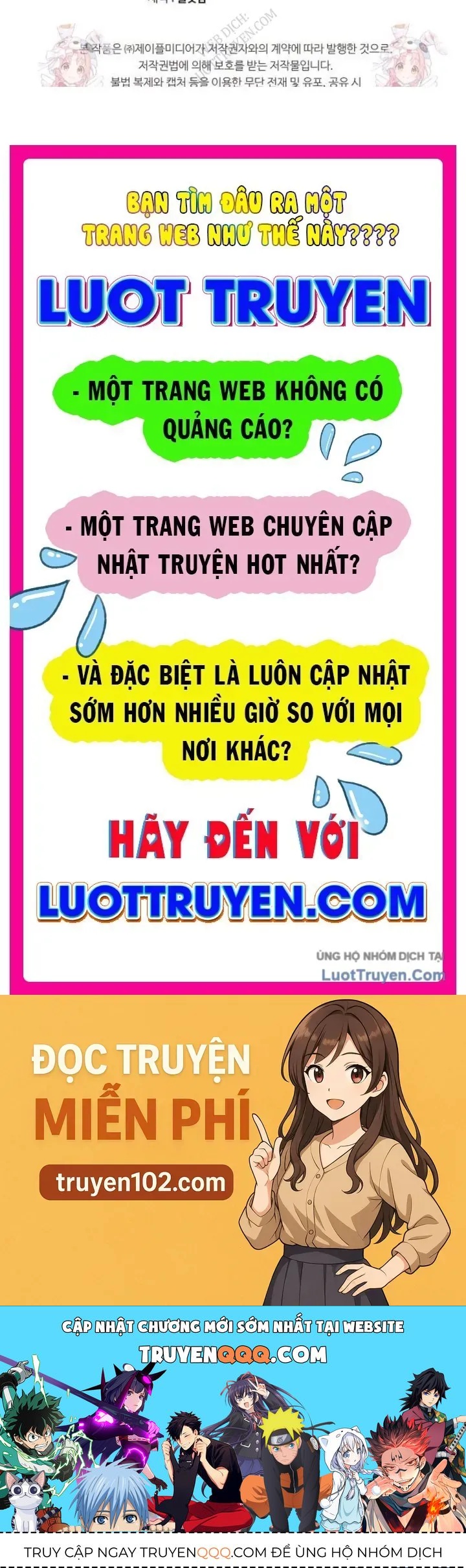 Bố Tôi Quá Mạnh - Chương 221 - Trang 110