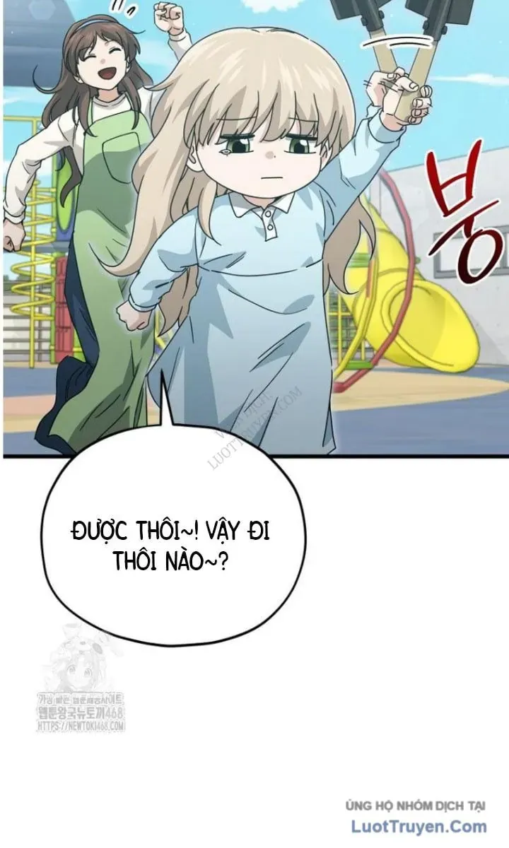 Bố Tôi Quá Mạnh - Chương 221 - Trang 12