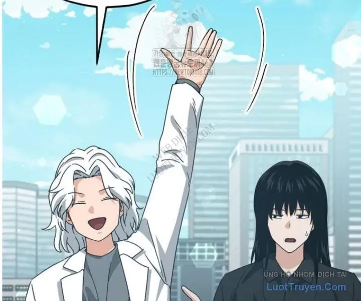 Bố Tôi Quá Mạnh - Chương 221 - Trang 23