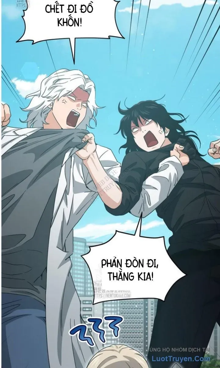 Bố Tôi Quá Mạnh - Chương 221 - Trang 47