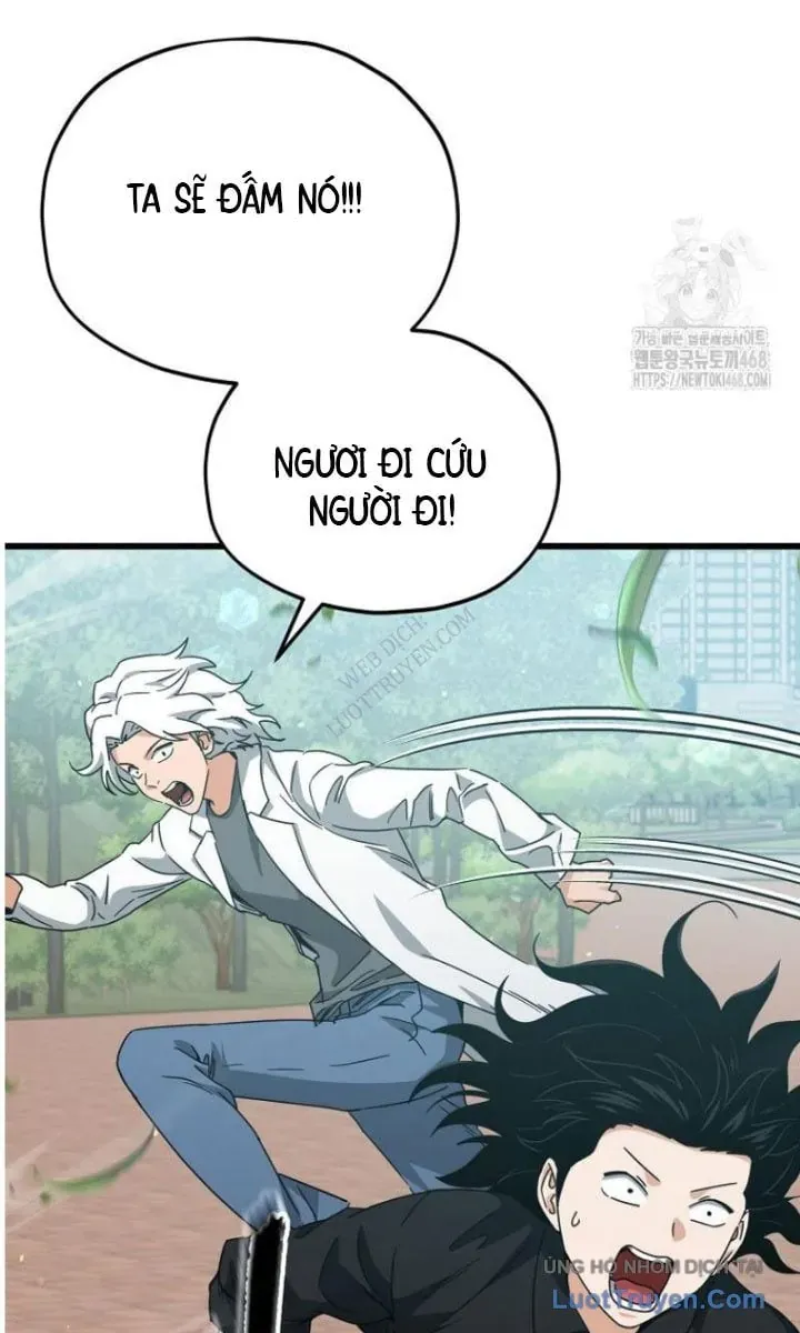 Bố Tôi Quá Mạnh - Chương 221 - Trang 54