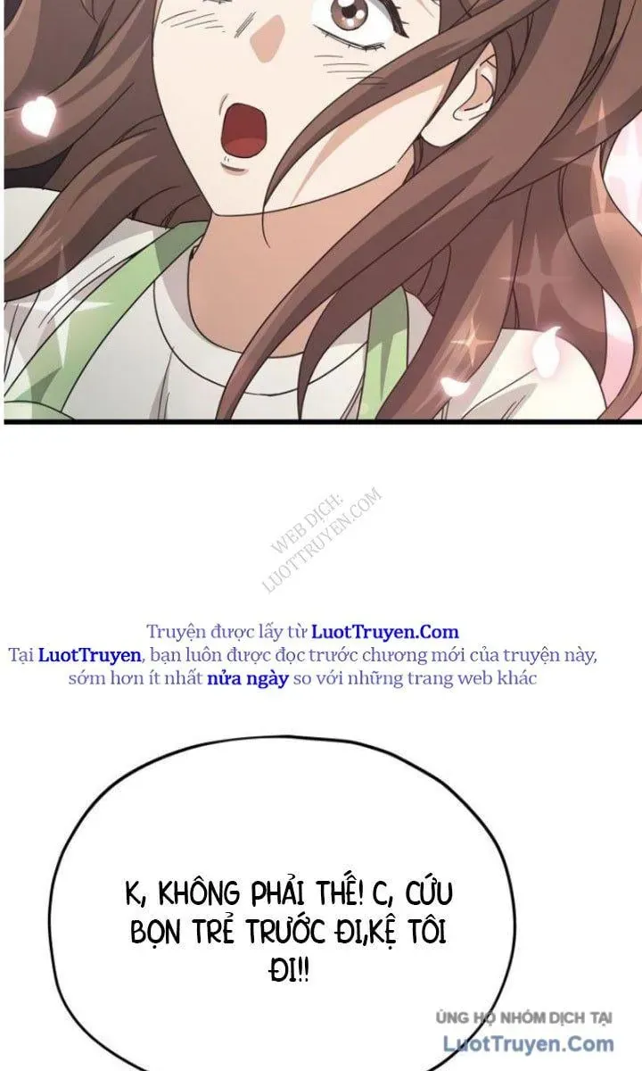 Bố Tôi Quá Mạnh - Chương 221 - Trang 58