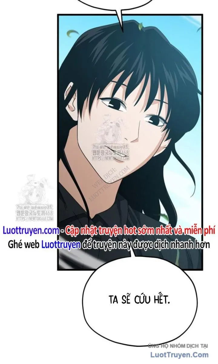 Bố Tôi Quá Mạnh - Chương 221 - Trang 60