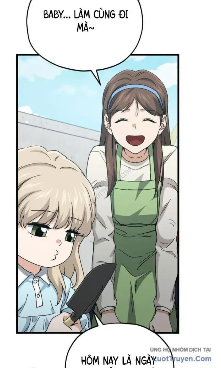 Bố Tôi Quá Mạnh - Chương 221 - Trang 7