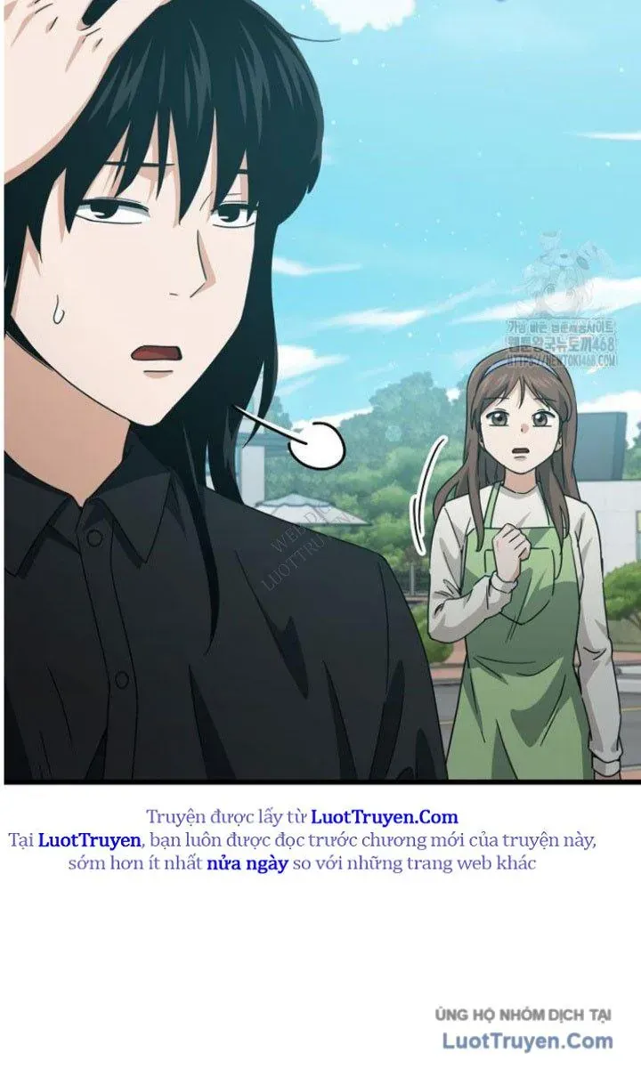 Bố Tôi Quá Mạnh - Chương 221 - Trang 65