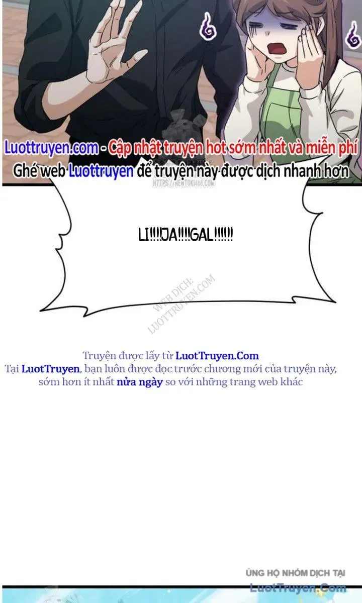 Bố Tôi Quá Mạnh - Chương 221 - Trang 78