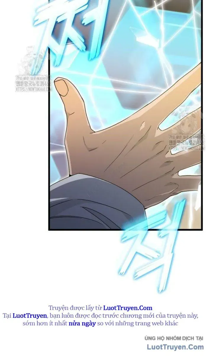 Bố Tôi Quá Mạnh - Chương 221 - Trang 82