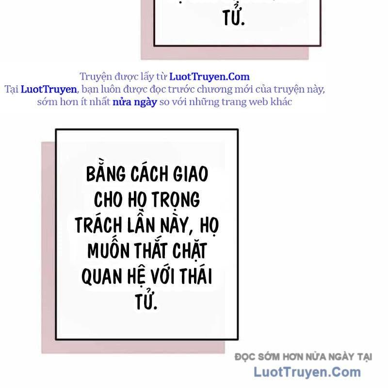 Phế Vật Dòng Dõi Bá Tước - Chương 169 - Trang 107