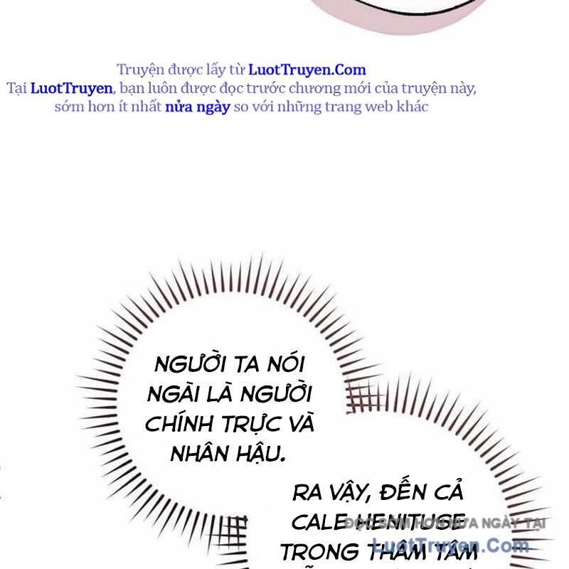 Phế Vật Dòng Dõi Bá Tước - Chương 169 - Trang 127