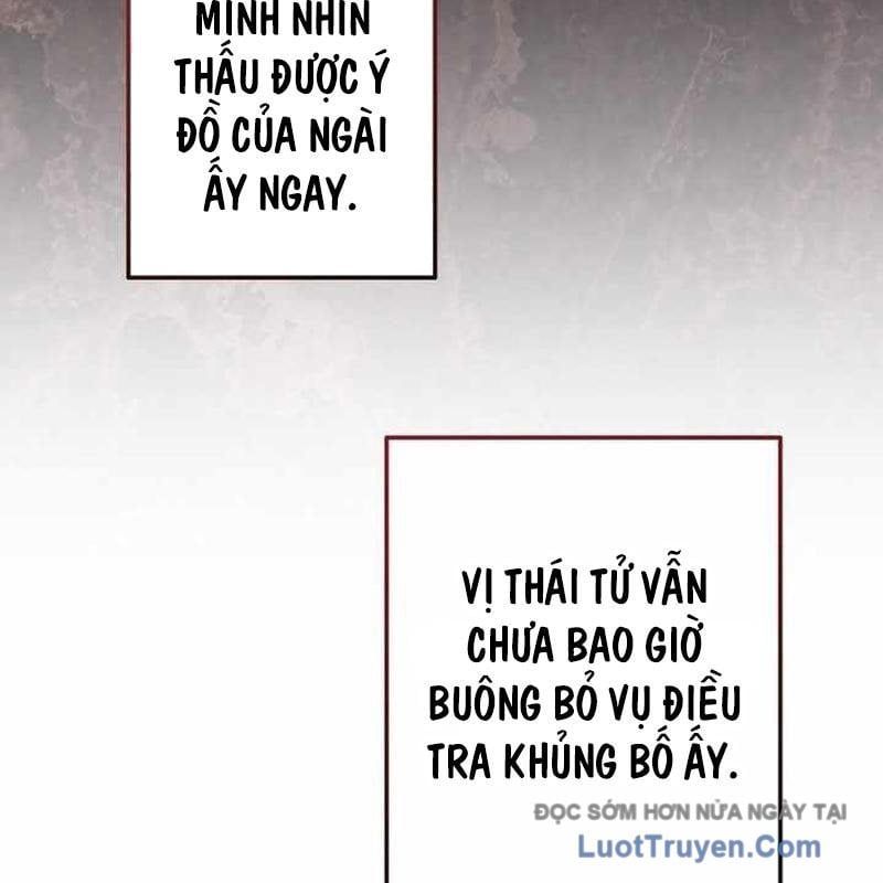 Phế Vật Dòng Dõi Bá Tước - Chương 169 - Trang 59