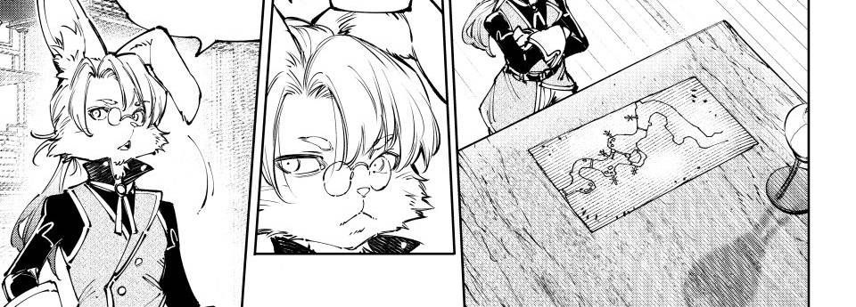 Crappy Game Hunter Challenges God-Tier Game - Chương 238 - Trang 18