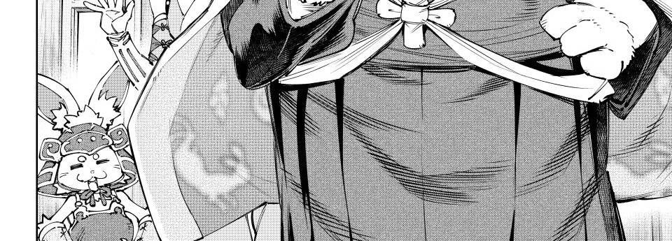 Crappy Game Hunter Challenges God-Tier Game - Chương 238 - Trang 33