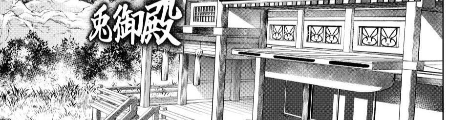 Crappy Game Hunter Challenges God-Tier Game - Chương 238 - Trang 5