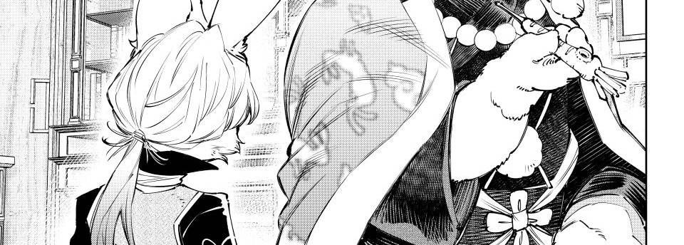 Crappy Game Hunter Challenges God-Tier Game - Chương 238 - Trang 48