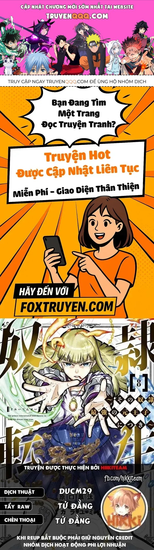 Dorei Tensei: Sono Dorei, Saikyou No Moto Ouji Ni Tsuki - Chương 99 - Trang 1