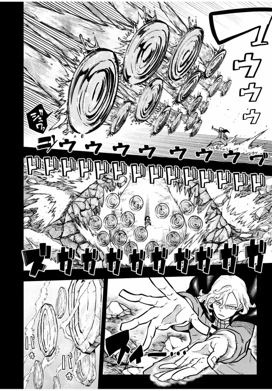 Dorei Tensei: Sono Dorei, Saikyou No Moto Ouji Ni Tsuki - Chương 99 - Trang 5