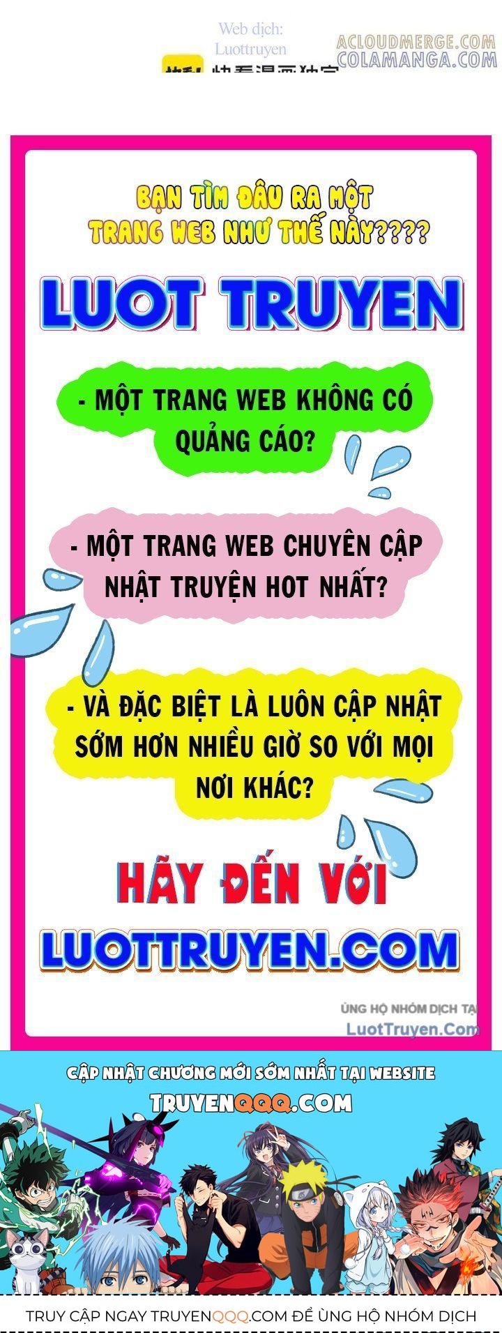 Trọng Sinh, Bất Khả Chiến Bại - Chương 158 - Trang 82