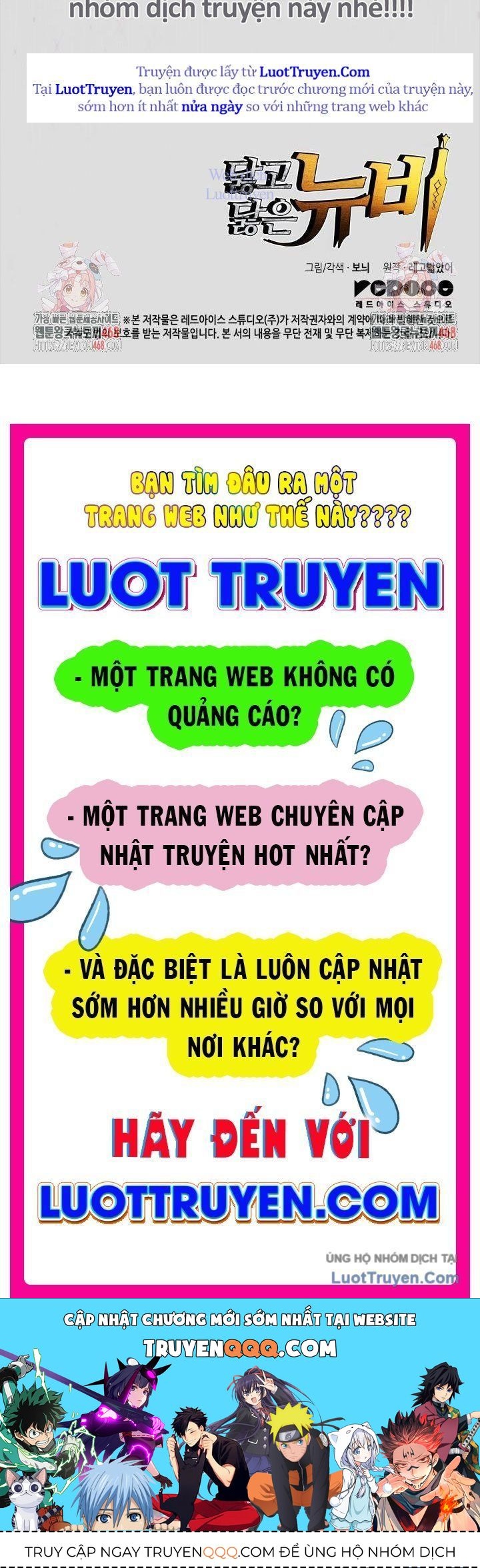 Tôi Là Lính Mới - Chương 241 - Trang 119