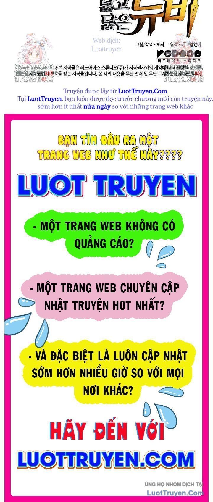 Tôi Là Lính Mới - Chương 242 - Trang 154