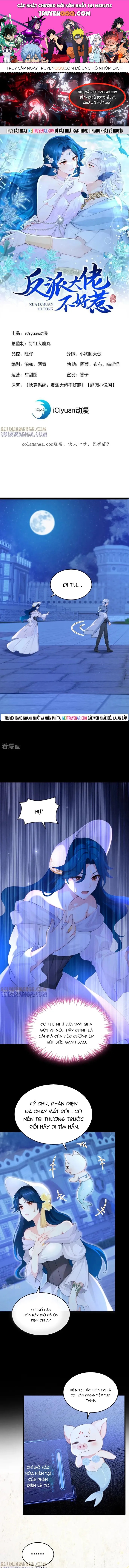 Hệ Thống Xuyên Nhanh: Ác Nam Không Dễ Chọc - Chương 265 - Trang 1