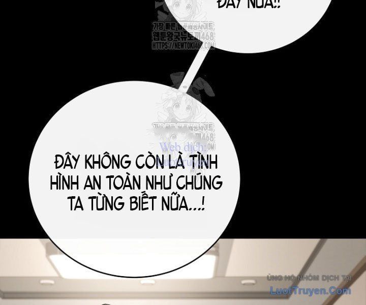 Sự Trở Lại Của Người Chơi Bị Đóng Băng - Chương 190 - Trang 23