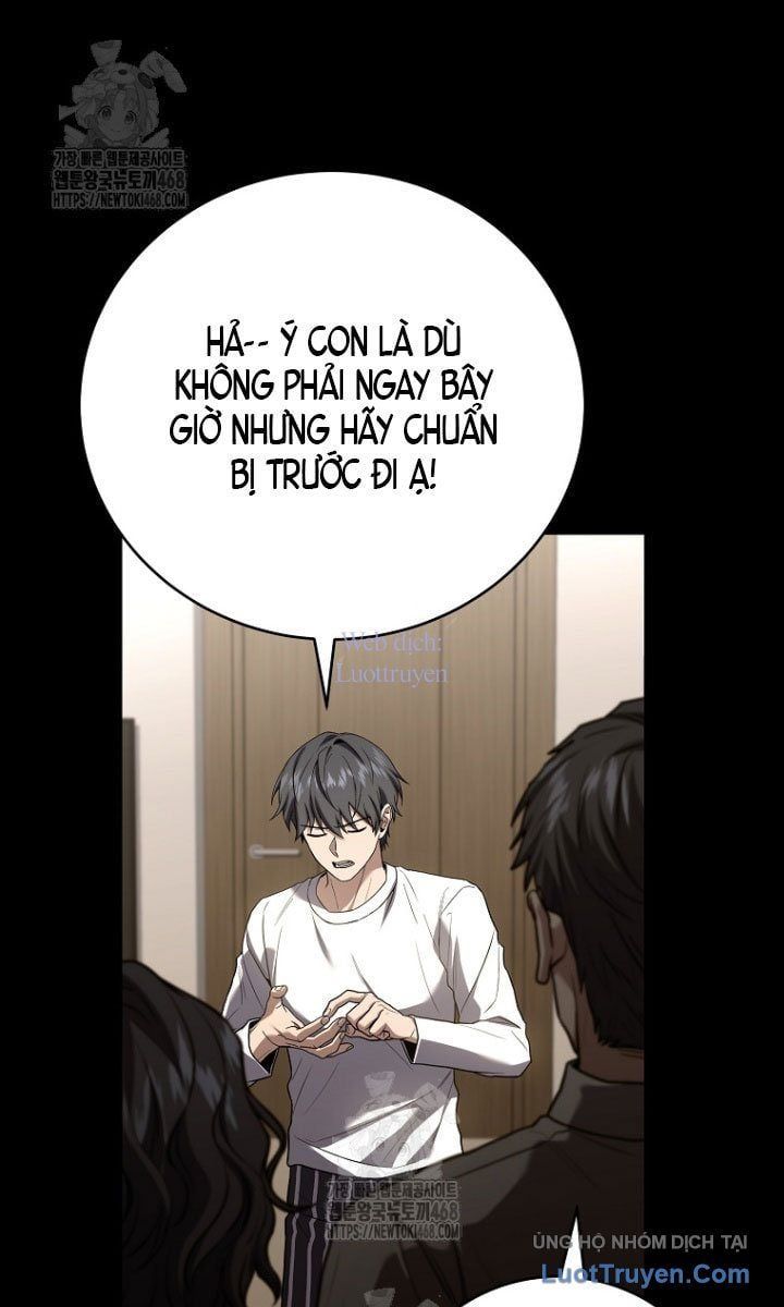 Sự Trở Lại Của Người Chơi Bị Đóng Băng - Chương 190 - Trang 25