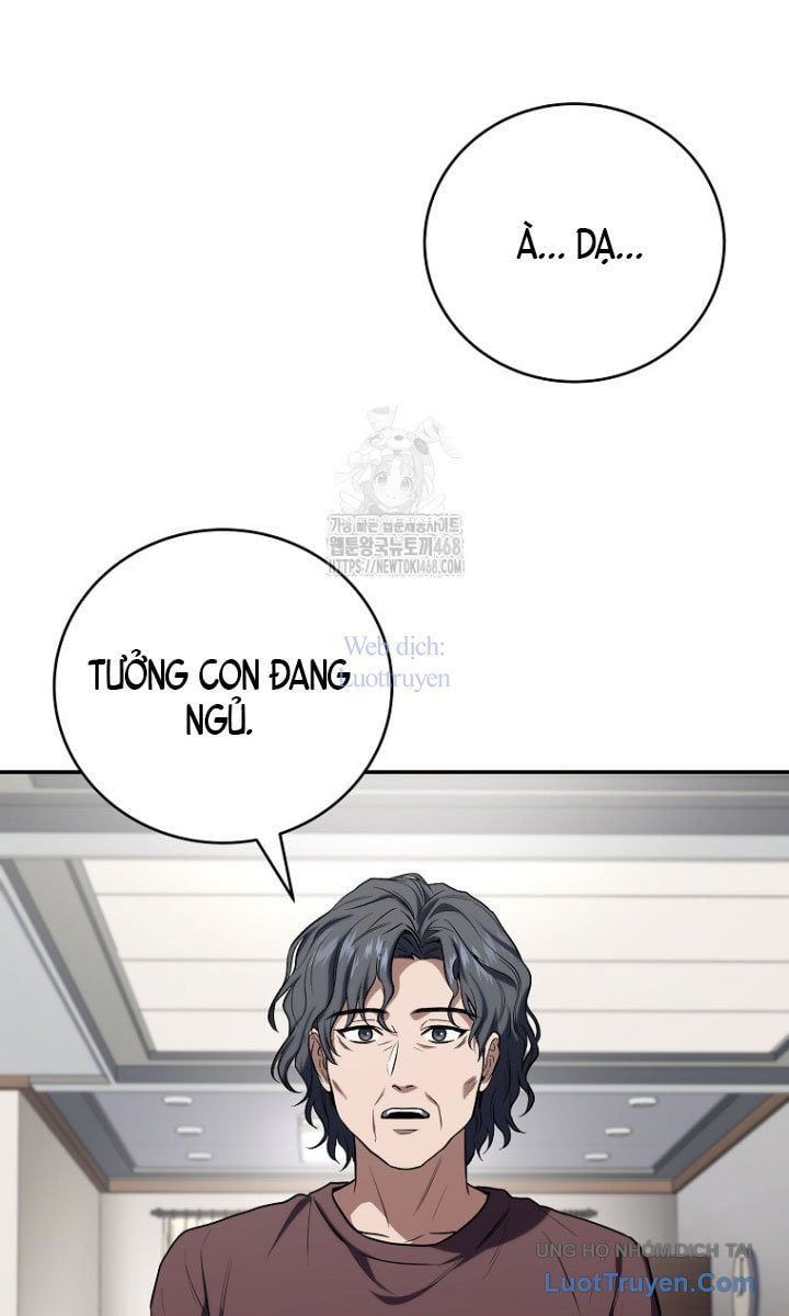 Sự Trở Lại Của Người Chơi Bị Đóng Băng - Chương 190 - Trang 56