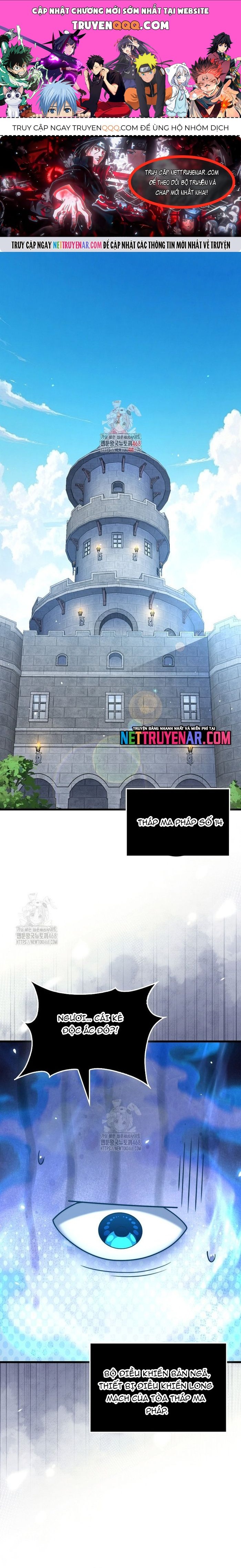 Thương Nhân Thánh Thần - Chương 181 - Trang 1