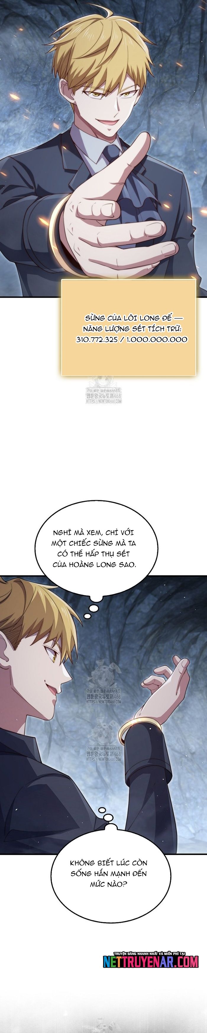 Thương Nhân Thánh Thần - Chương 181 - Trang 21