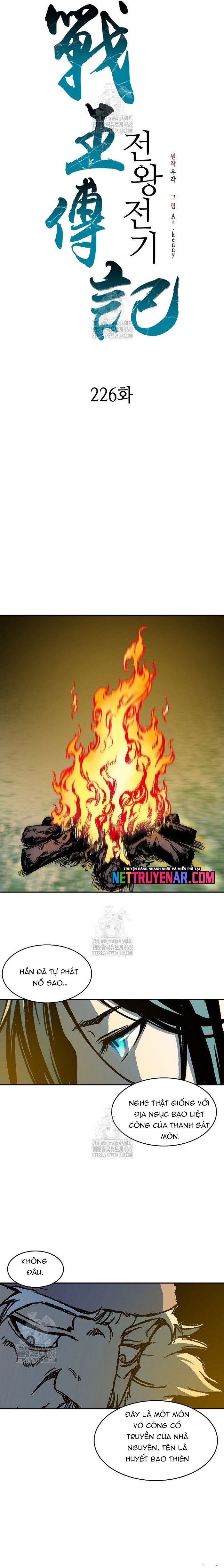 Hồi Ức Của Chiến Thần - Chương 226 - Trang 14
