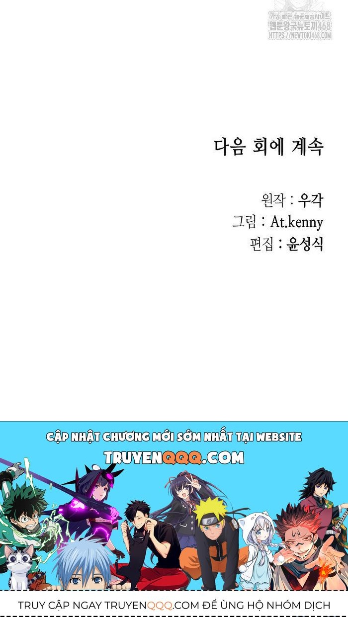 Hồi Ức Của Chiến Thần - Chương 226 - Trang 35