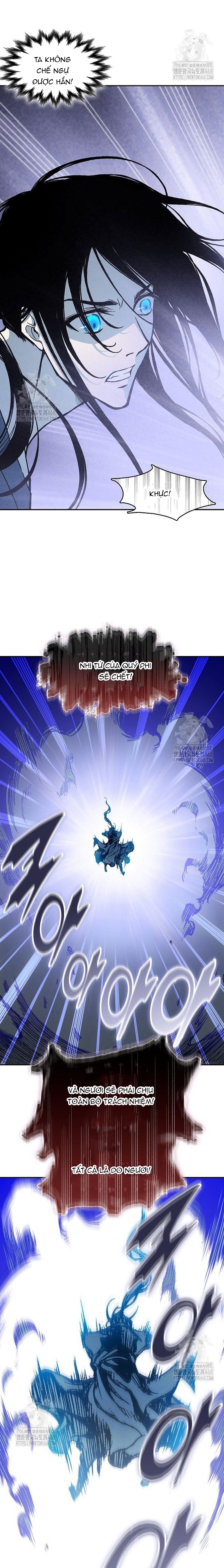 Hồi Ức Của Chiến Thần - Chương 226 - Trang 5