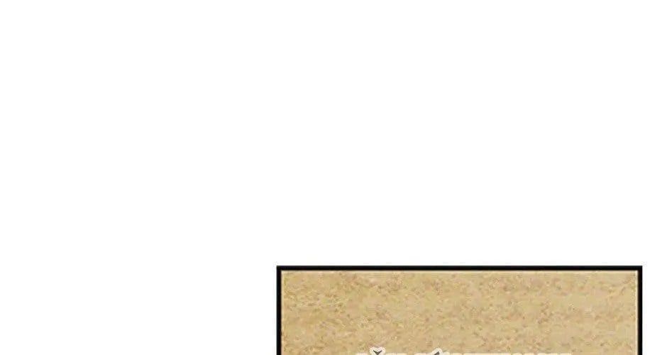 Chiền Thần Tự Sát Hồi Quy - Chương 113 - Trang 124