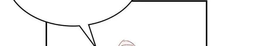 Chiền Thần Tự Sát Hồi Quy - Chương 113 - Trang 72