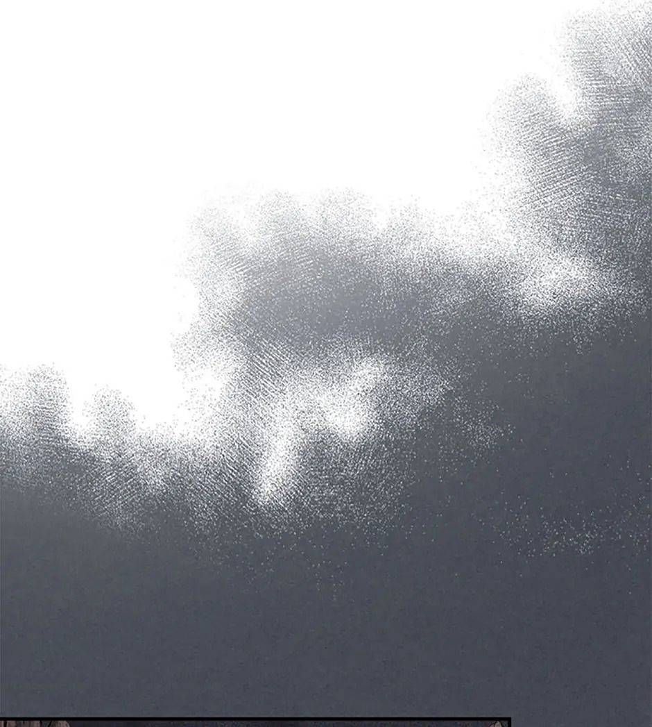 Chiền Thần Tự Sát Hồi Quy - Chương 114 - Trang 22