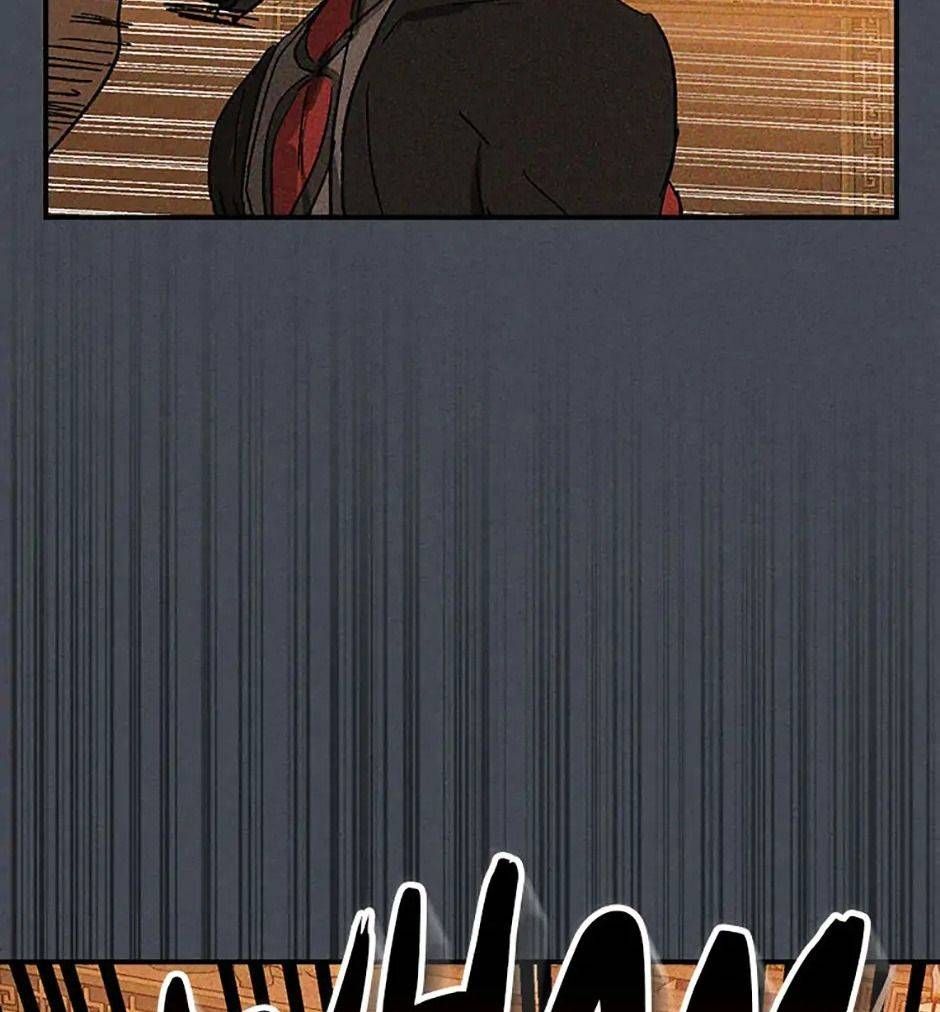 Chiền Thần Tự Sát Hồi Quy - Chương 114 - Trang 33