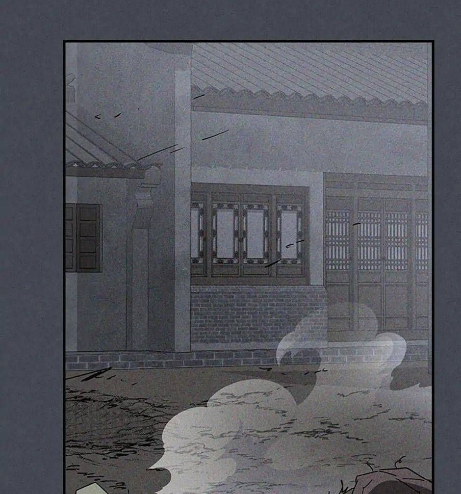 Chiền Thần Tự Sát Hồi Quy - Chương 114 - Trang 70