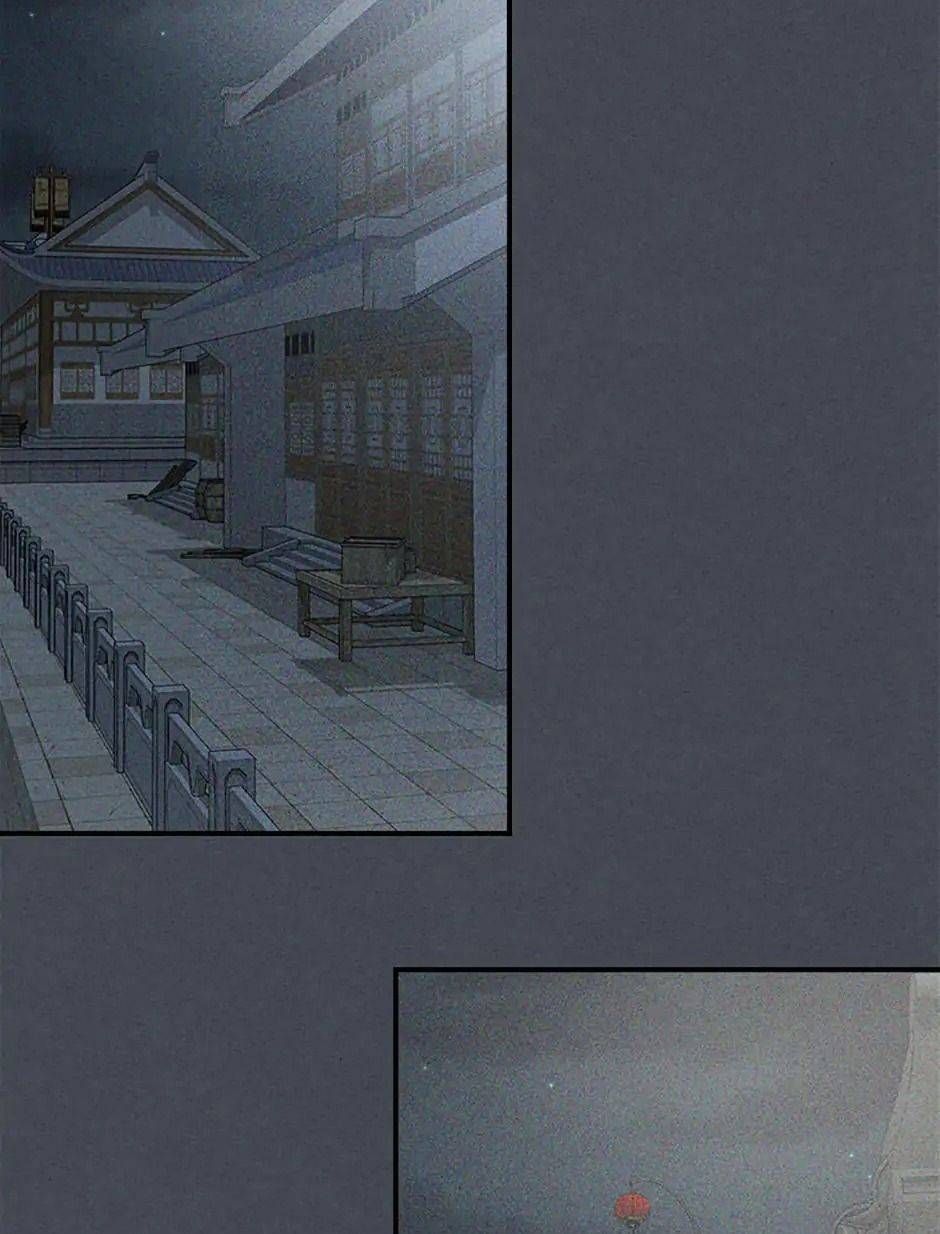 Chiền Thần Tự Sát Hồi Quy - Chương 114 - Trang 80