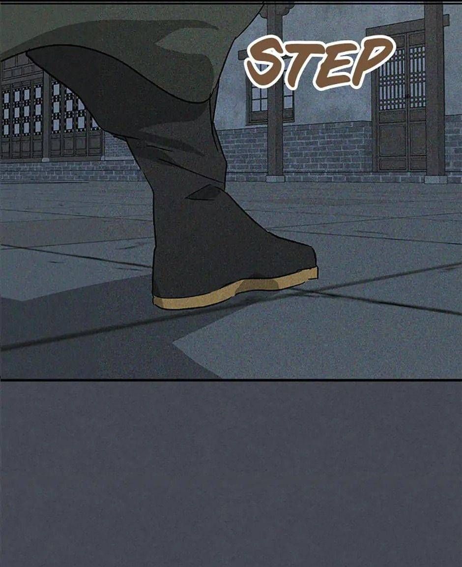 Chiền Thần Tự Sát Hồi Quy - Chương 114 - Trang 82