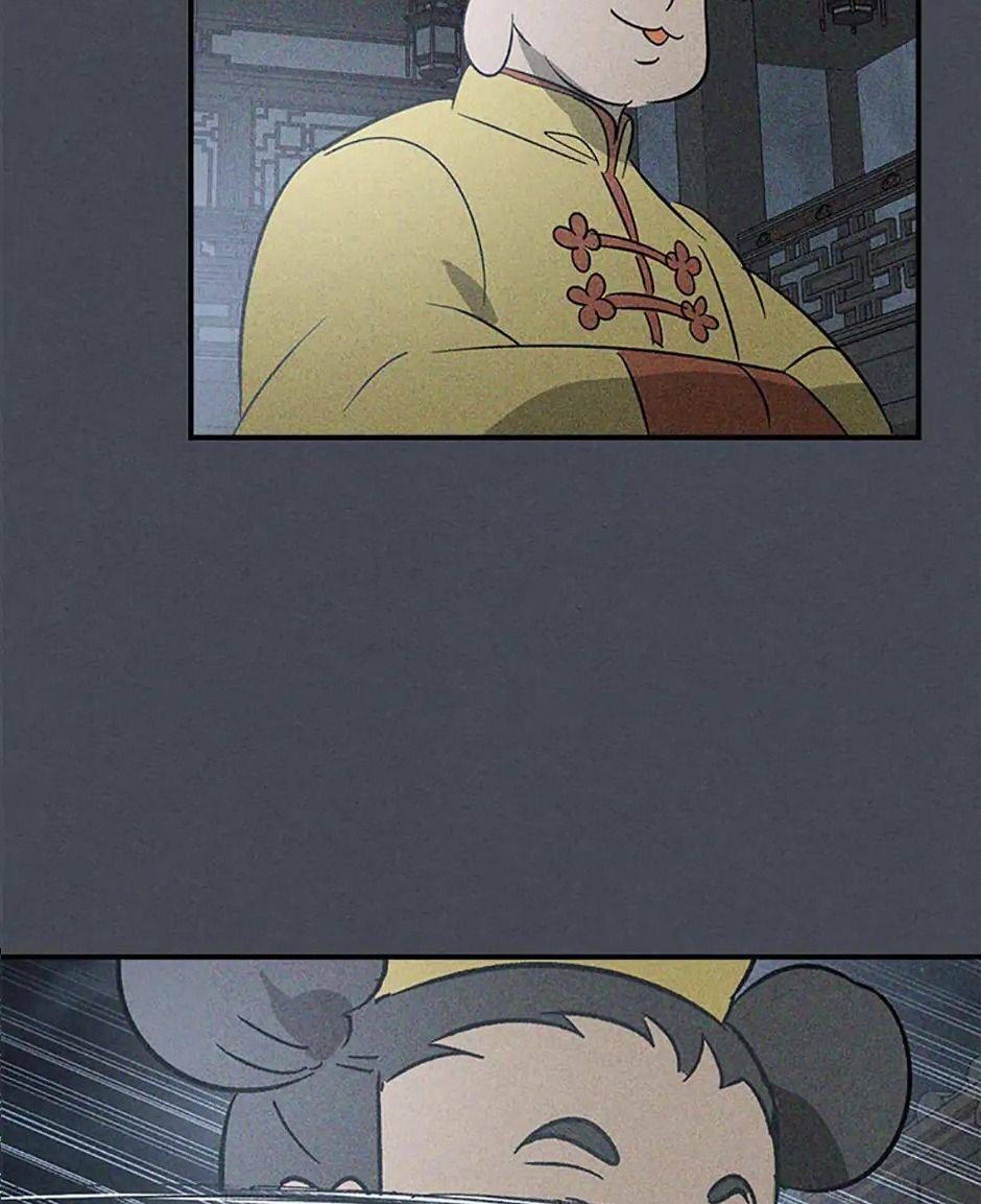 Chiền Thần Tự Sát Hồi Quy - Chương 114 - Trang 84