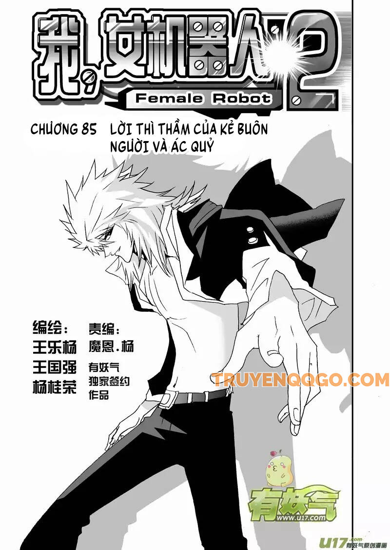 I The Female Robot - Chương 128 - Trang 2