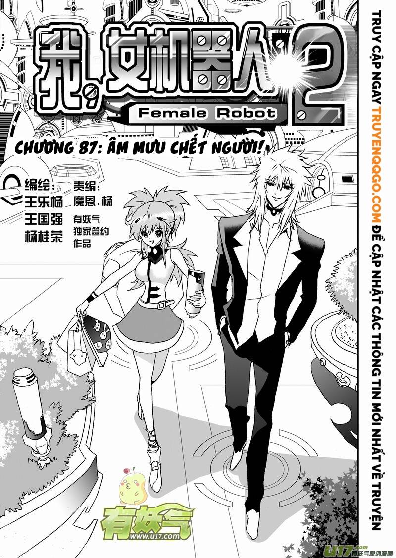 I The Female Robot - Chương 130 - Trang 2