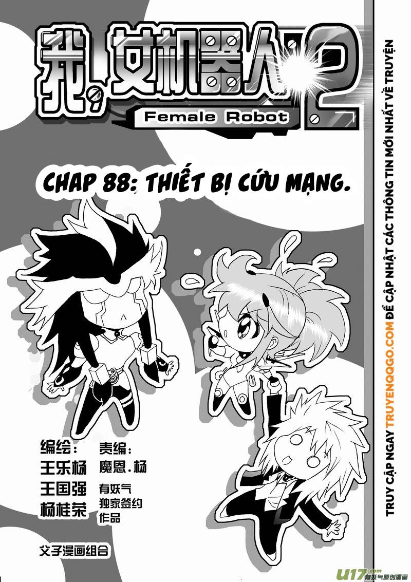 I The Female Robot - Chương 131 - Trang 2
