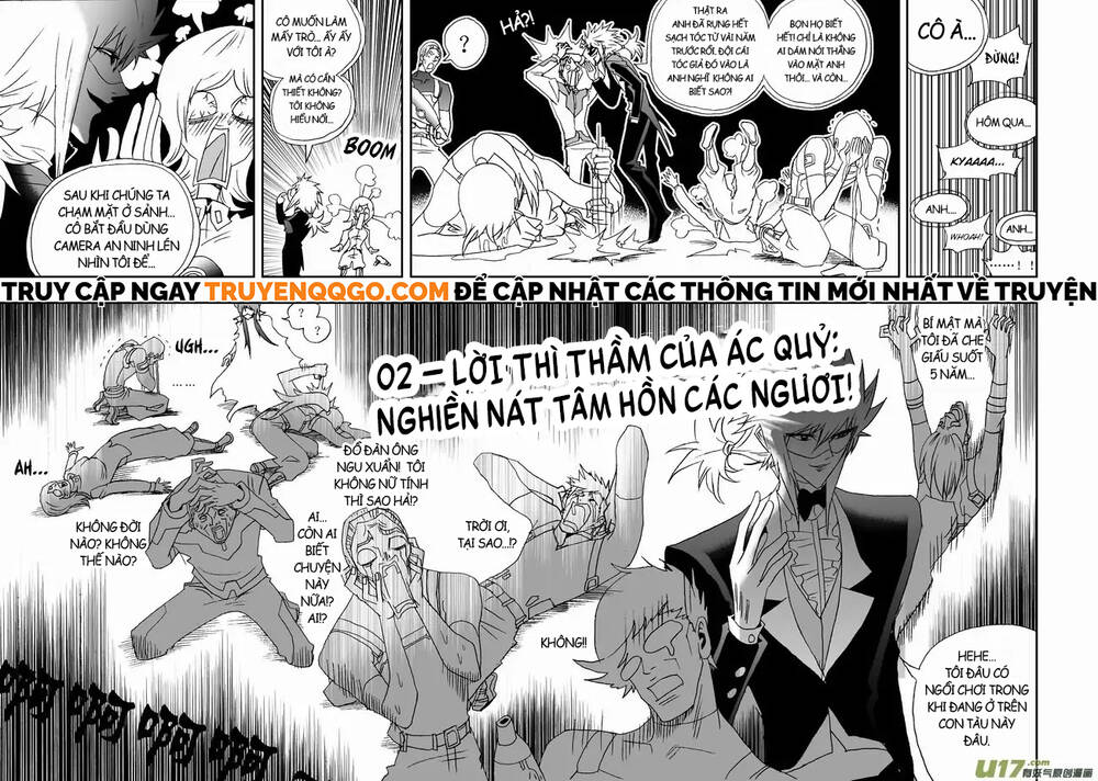 I The Female Robot - Chương 128 - Trang 11