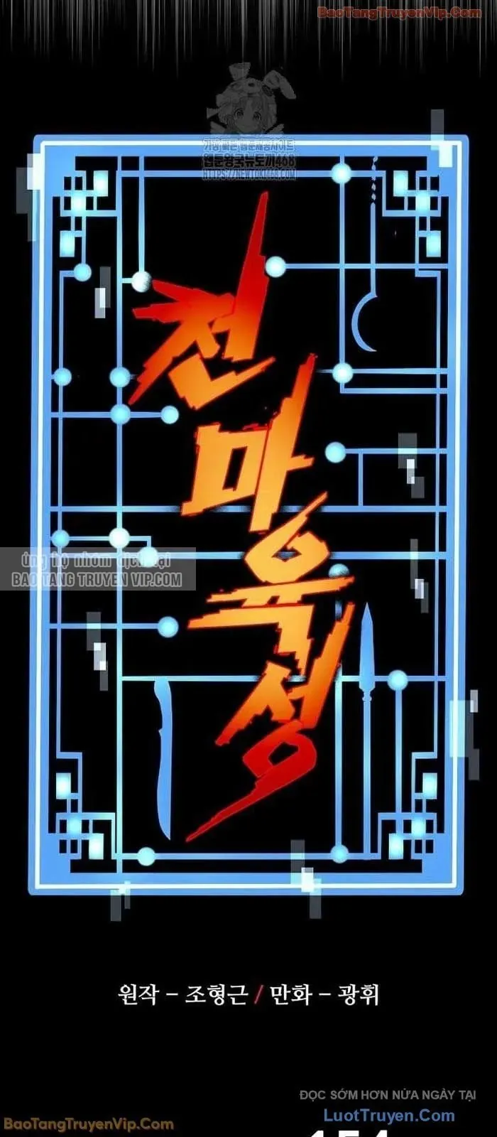 Thiên Ma Phi Thăng Truyện - Chương 154 - Trang 13