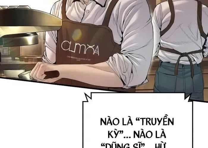 Bố Tôi Là Đặc Vụ - Chương 214 - Trang 12